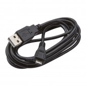 USB CABLE SCAME 180.8734